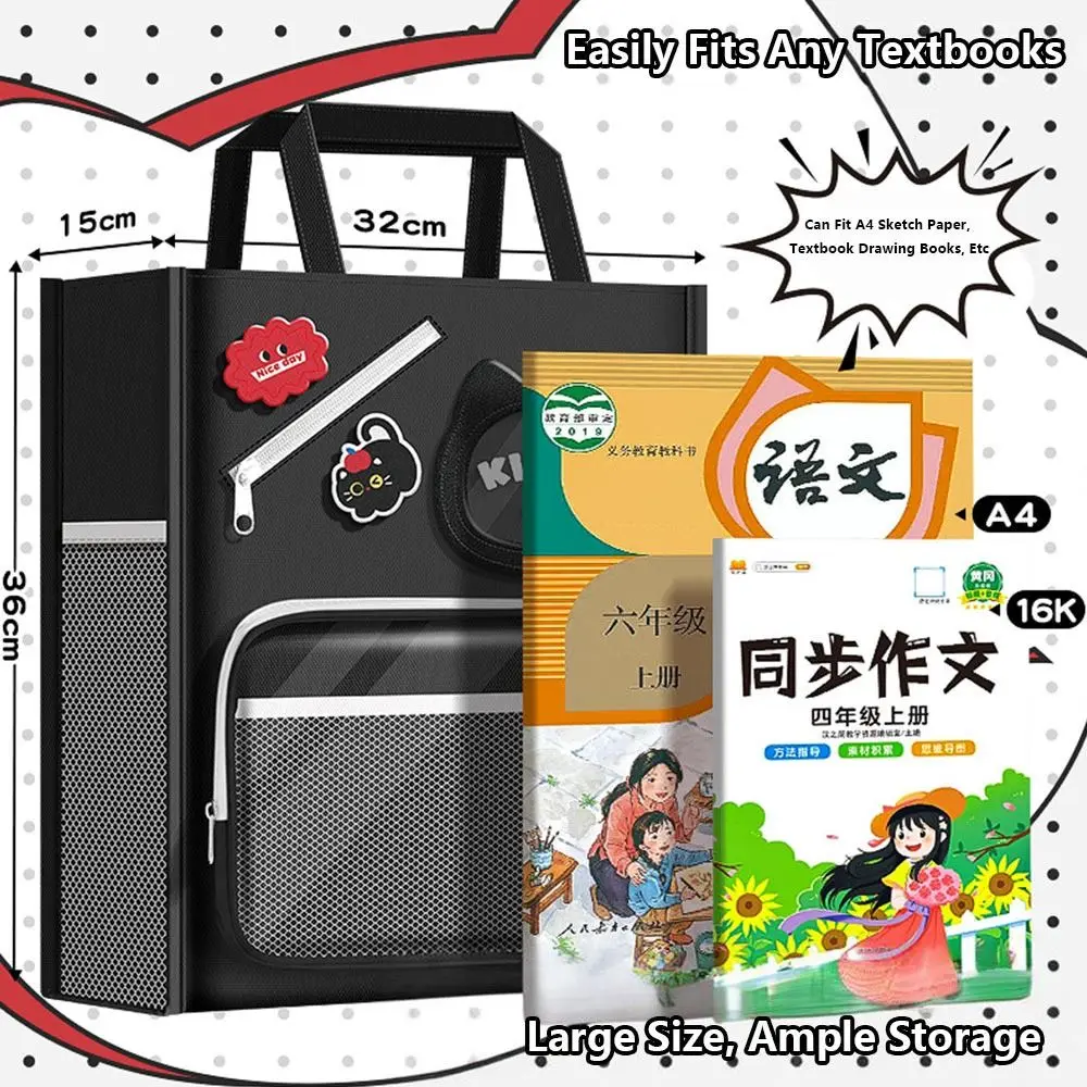 Мультяшная семислойная холщовая сумка, портативная многофункциональная сумка для книг, большая вместительная сумка для репетиторов, школьный офис
Мультяшная семислойная холщовая сумка, портативная многофункциональная сумка для книг, большая вместительная сумка для репетиторов, школьный офис