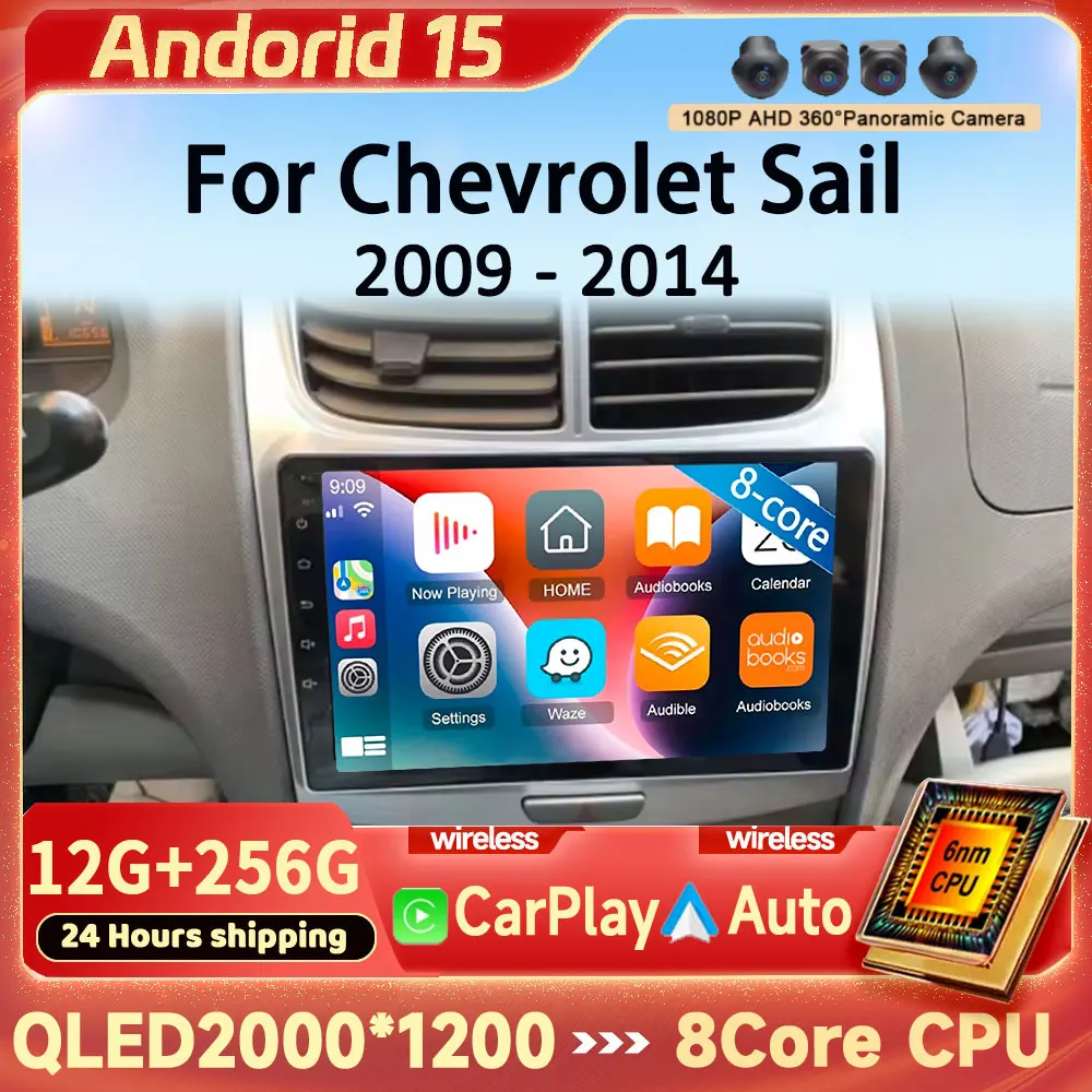 Car Radio Navigation GPS For Chevrolet Sail 2009 - 2014 Carplay Android 15 Carplay Auto Stereo Miltimedia Player Unit WiFi 2din
Car Radio Navigation GPS For Chevrolet Sail 2009 - 2014 Carplay Android 15 Carplay Auto Stereo Miltimedia Player Unit WiFi 2din