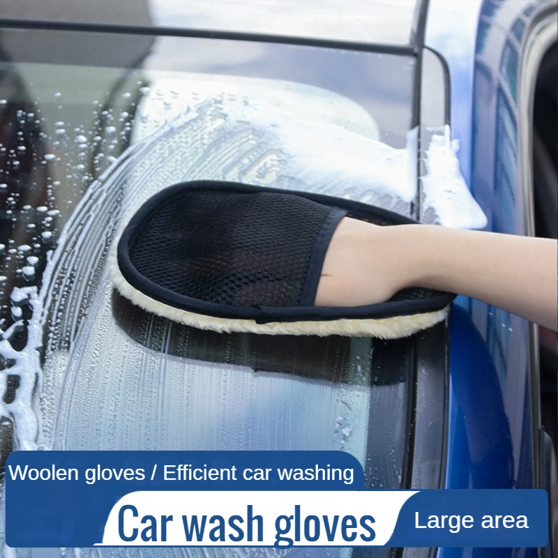 Car Wash Wool Gloves Fleece Thickened Padded Wool Fleece Wiping Gloves Car Wash Supplies
Car Wash Wool Gloves Fleece Thickened Padded Wool Fleece Wiping Gloves Car Wash Supplies