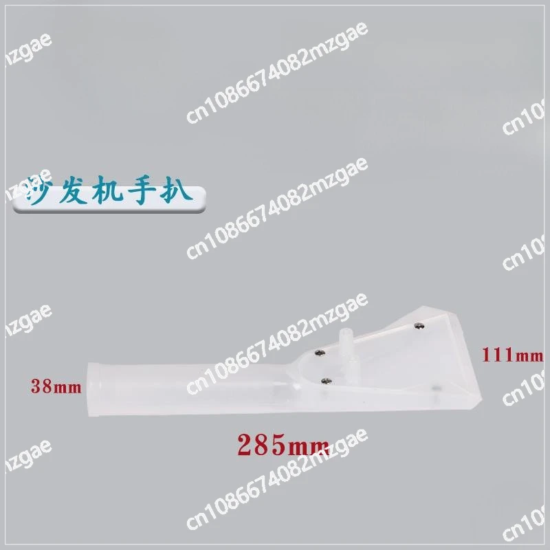 Многофункциональные чистящие подушечки для обивки и ковров, инструменты для вытягивания распылением и всасывания воды белого/серого/черного цвета
Многофункциональные чистящие подушечки для обивки и ковров, инструменты для вытягивания распылением и всасывания воды белого/серого/черного цвета