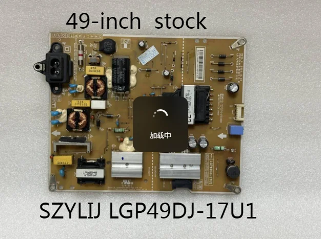 SZYLIJ Original 49UK6300PCD power board EAX67189201 LGP49DJ-17U1 EAY64511101
SZYLIJ Original 49UK6300PCD power board EAX67189201 LGP49DJ-17U1 EAY64511101
