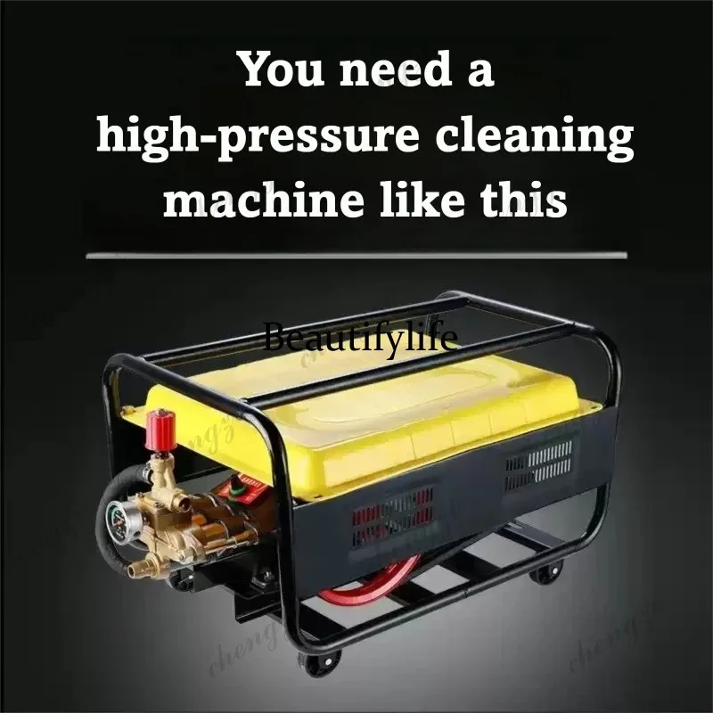 Portable Commercial Pressure Washer 220V 2.2KW 3KW For Car Wash Industrial Floor Cleaning High Power Water Jet With Hose Reel
Portable Commercial Pressure Washer 220V 2.2KW 3KW For Car Wash Industrial Floor Cleaning High Power Water Jet With Hose Reel