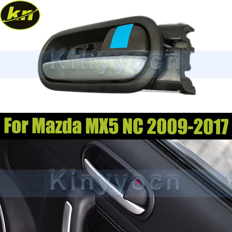 Car Inner Front Door Handle Cover For Mazda MX5 NC Front Door Handle Replacement
Car Inner Front Door Handle Cover For Mazda MX5 NC Front Door Handle Replacement