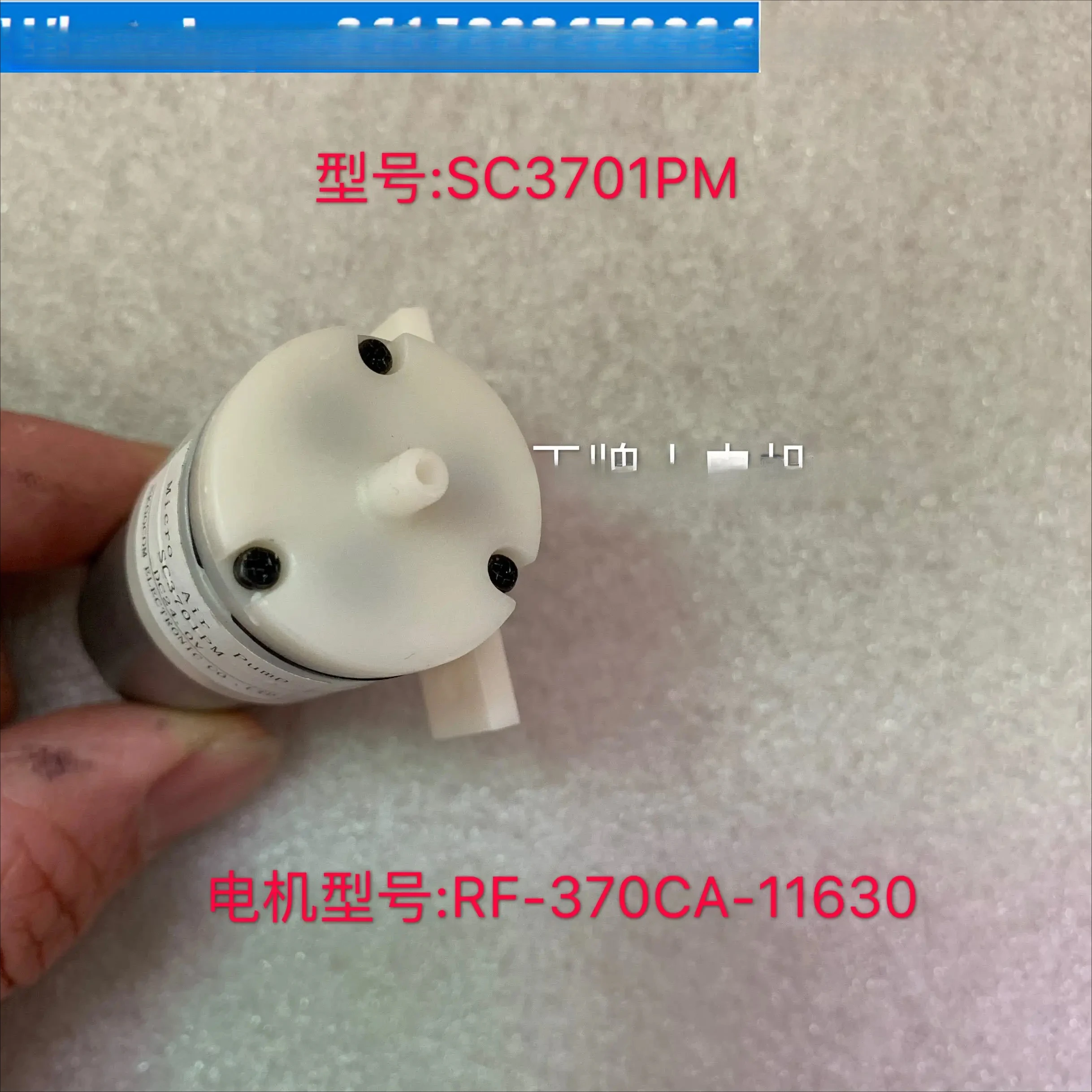 PCS10 DC24V small air pump RF-370CA-11630 micro pressure pump oxygen air pump fish farming pump oxygenation 5v-24
PCS10 DC24V small air pump RF-370CA-11630 micro pressure pump oxygen air pump fish farming pump oxygenation 5v-24