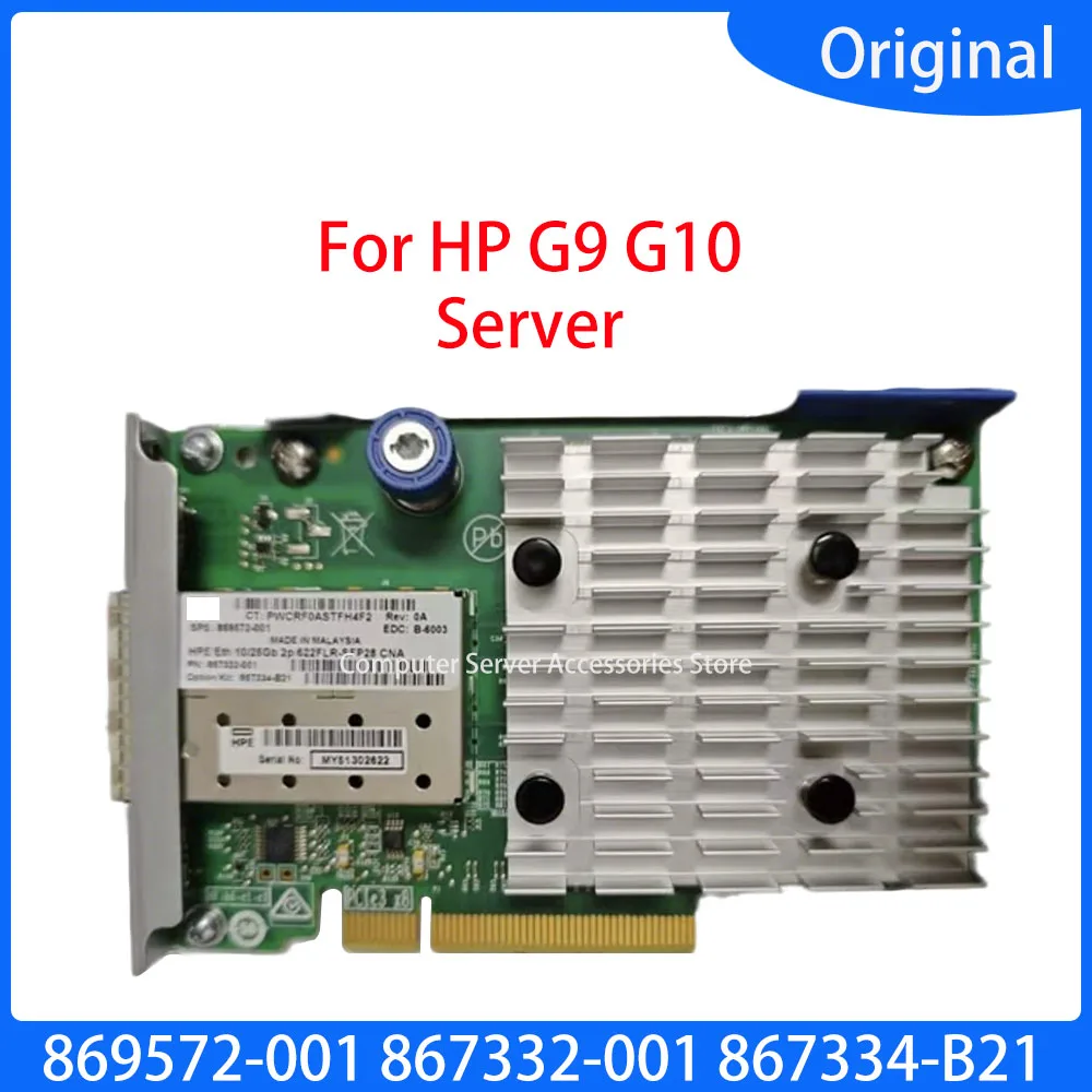 Для HPE G9 G10 869572-001 867332-001 867334-B21 СЕТЕВОЙ АДАПТЕР 2-портовый 10/25 ГБ Ethernet FlexibleLOM 622FLR-SFP28 QL41262HMCU
Для HPE G9 G10 869572-001 867332-001 867334-B21 СЕТЕВОЙ АДАПТЕР 2-портовый 10/25 ГБ Ethernet FlexibleLOM 622FLR-SFP28 QL41262HMCU