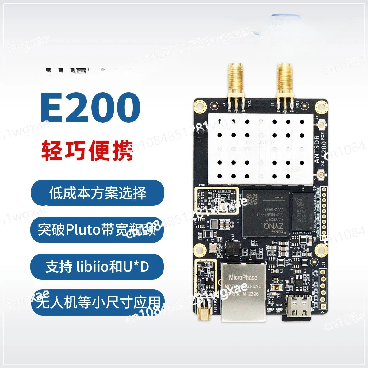 E200 Software defined Radio ADI Pluto SDR AD9363 OpenWiFi
E200 Software defined Radio ADI Pluto SDR AD9363 OpenWiFi