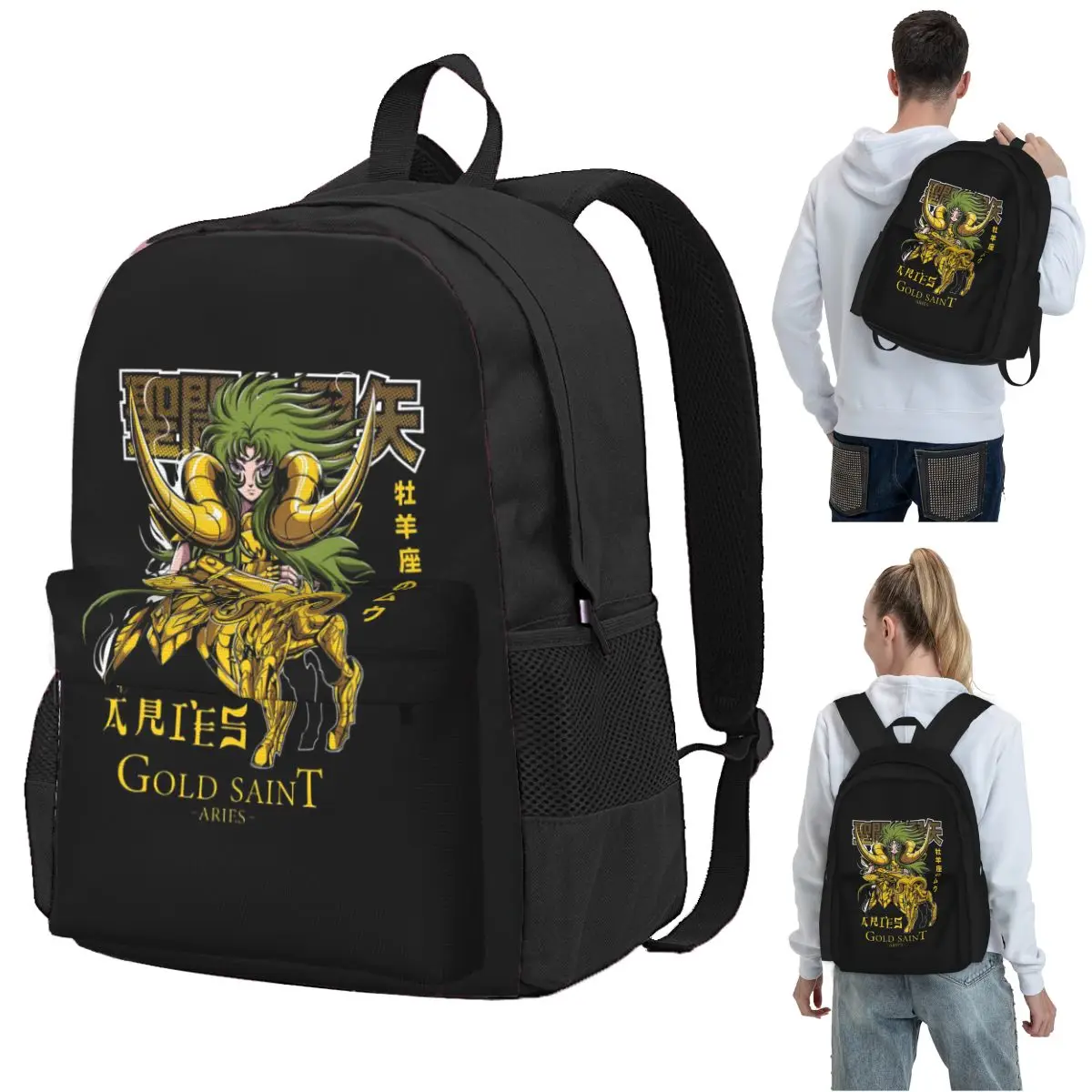 Aries Shion Backpack Student BookBag Children School Bag Laptop Shoulder Bags for Boys Girls
Aries Shion Backpack Student BookBag Children School Bag Laptop Shoulder Bags for Boys Girls