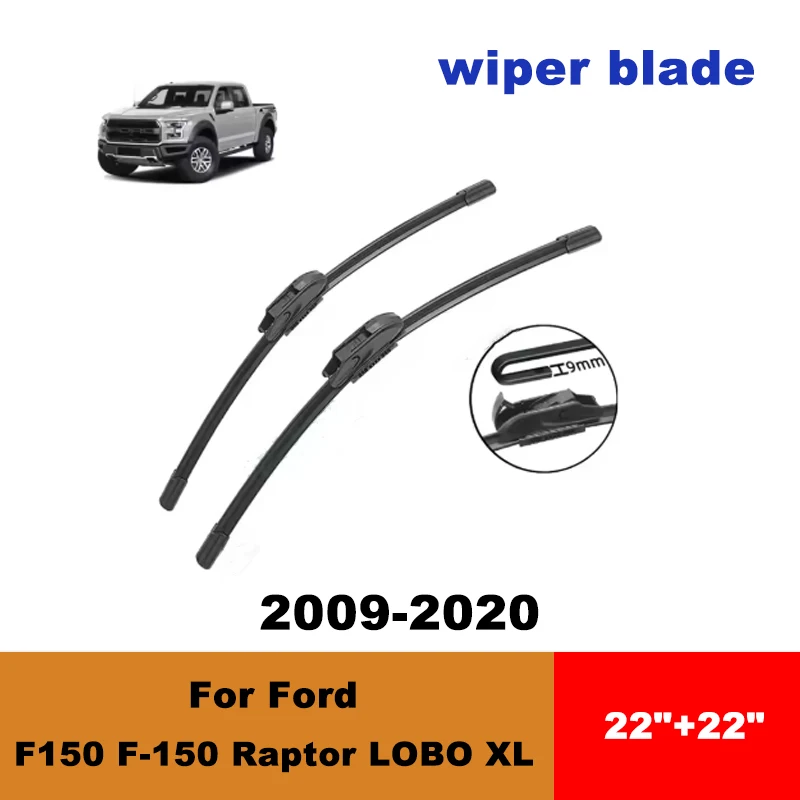 For Ford F150 F-150 Raptor LOBO XL 09-20 car front wiper blades silent wiper blades soft rubber windshield wipers accessories
For Ford F150 F-150 Raptor LOBO XL 09-20 car front wiper blades silent wiper blades soft rubber windshield wipers accessories