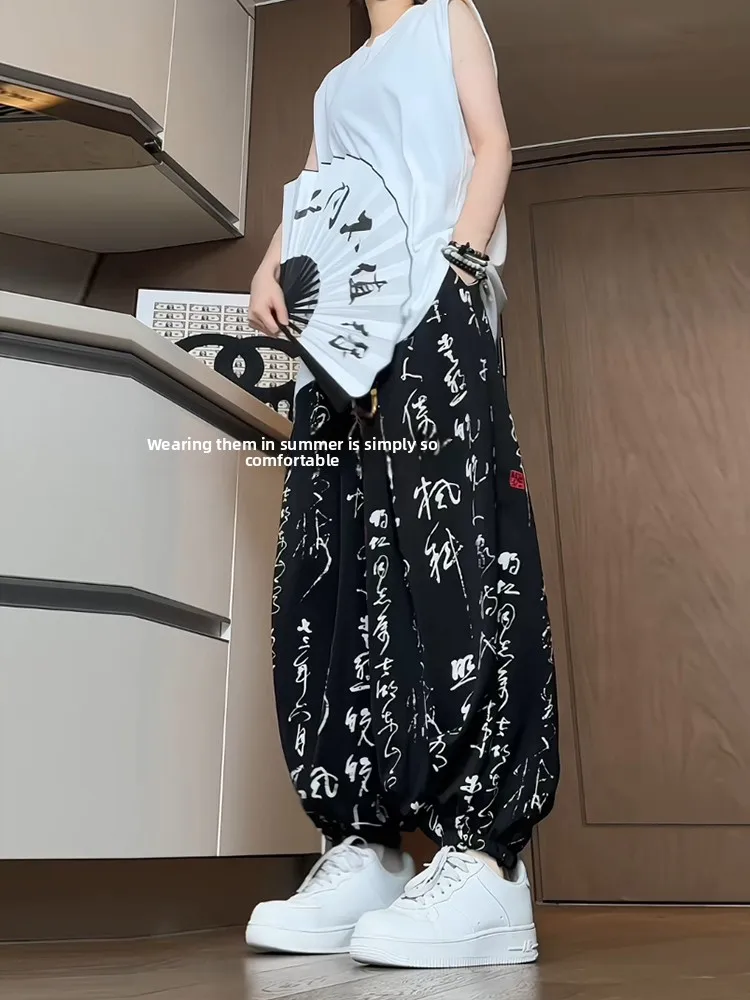 Мужские летние тонкие брюки из ледяного шелка, драпированные широкие брюки-фонарики, повседневные свободные брюки с девятью точками для отдыха, модный бренд
Мужские летние тонкие брюки из ледяного шелка, драпированные широкие брюки-фонарики, повседневные свободные брюки с девятью точками для отдыха, модный бренд