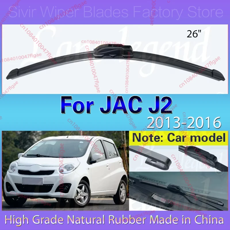 For JAC J2 2013 2014 2015 2016 Hatchback Car Front Wiper Blades Brushes Cutter Windscreen Windshield Window Car Accessories 26"
For JAC J2 2013 2014 2015 2016 Hatchback Car Front Wiper Blades Brushes Cutter Windscreen Windshield Window Car Accessories 26"