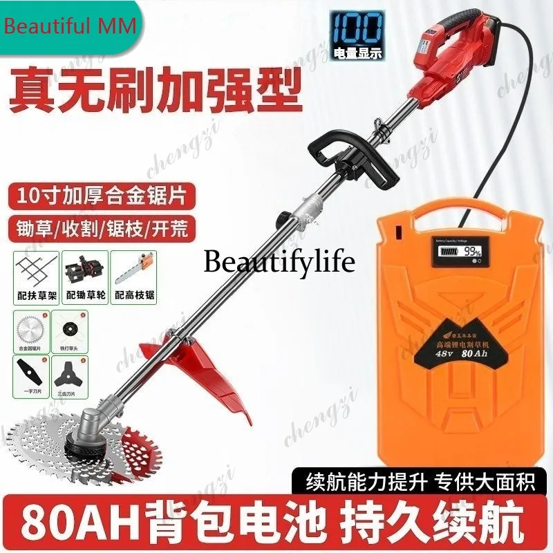 M138 Electric lawn multi-functional high-power lawn mower agricultural 48v backpack type
M138 Electric lawn multi-functional high-power lawn mower agricultural 48v backpack type