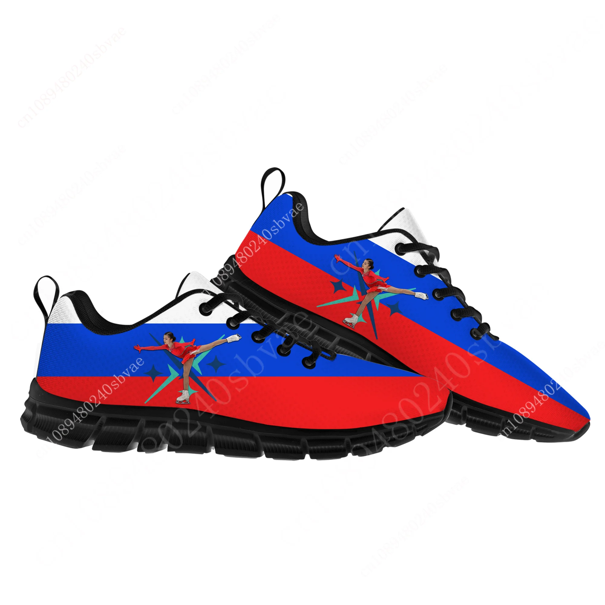 Аделия Петросян Adeliia Petrosian Figure Skating Sneakers Mens Womens Teenager Customized Sports Shoes Custom made Shoes
Аделия Петросян Adeliia Petrosian Figure Skating Sneakers Mens Womens Teenager Customized Sports Shoes Custom made Shoes
