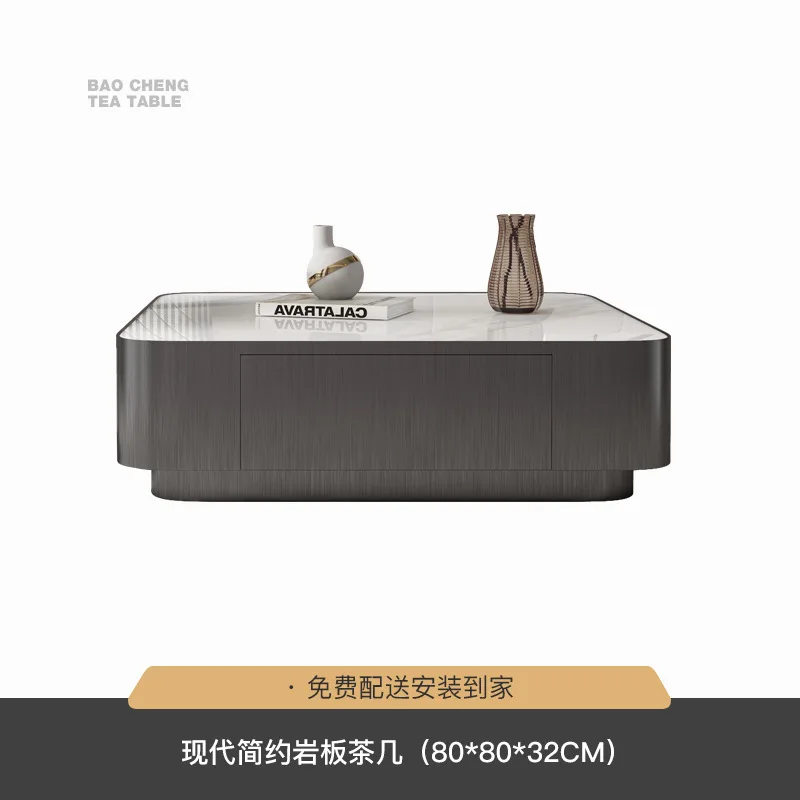 Modern minimalist stainless steel wire drawing process, bright rock slab light luxury living room household square
Modern minimalist stainless steel wire drawing process, bright rock slab light luxury living room household square