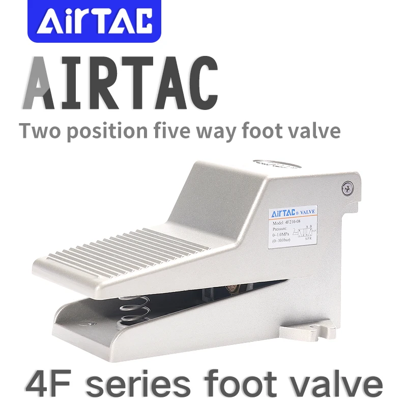 AIRTAC Pneumatic foot switch foot control valve 4F21008LF Two position five way foot valve
AIRTAC Pneumatic foot switch foot control valve 4F21008LF Two position five way foot valve