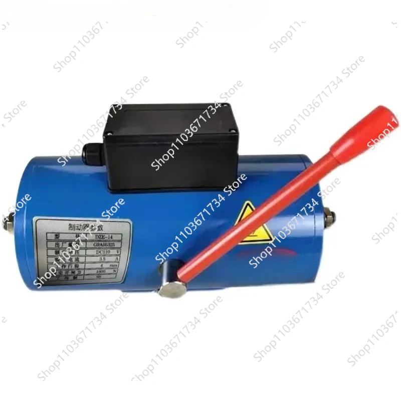Elevator Brake DZE-12/14/16 Guang Ri Brake 14E Electromagnet Electromagnetic Brake
Elevator Brake DZE-12/14/16 Guang Ri Brake 14E Electromagnet Electromagnetic Brake