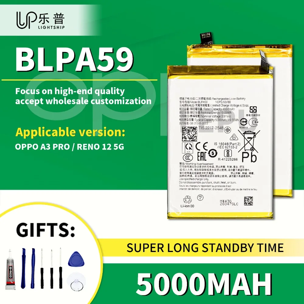 BLPA59 Original Battery for OPPO A3 PRO with Free Tool 0-Cycle Phone Lithium Battery 5000mAh for OPPO RENO 12 5G Battery BLPA59
BLPA59 Original Battery for OPPO A3 PRO with Free Tool 0-Cycle Phone Lithium Battery 5000mAh for OPPO RENO 12 5G Battery BLPA59