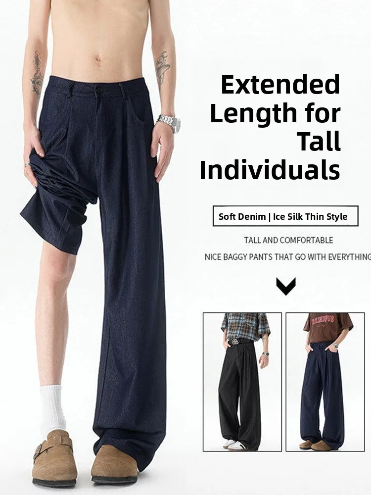 Long Straight Leg Ice Silk Denim Jeans Men's CleanFit Pants Durable Comfortable Casual Trousers for Teenagers
Long Straight Leg Ice Silk Denim Jeans Men's CleanFit Pants Durable Comfortable Casual Trousers for Teenagers