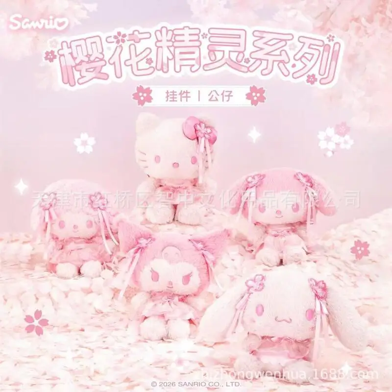 Милый плюшевый брелок-подвеска Hello Kitty, My Melody, Kuromi, Sakura Elf Series, мультяшный кулон для сумки, подарок для женщин
Милый плюшевый брелок-подвеска Hello Kitty, My Melody, Kuromi, Sakura Elf Series, мультяшный кулон для сумки, подарок для женщин