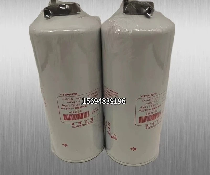 485 oil-water separator 60250800 filter P552216 fuel filter
485 oil-water separator 60250800 filter P552216 fuel filter