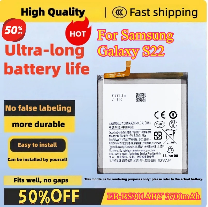 EB-BS901ABY 3700mAh High Quality Replacement Battery For Samsung Galaxy S22
EB-BS901ABY 3700mAh High Quality Replacement Battery For Samsung Galaxy S22