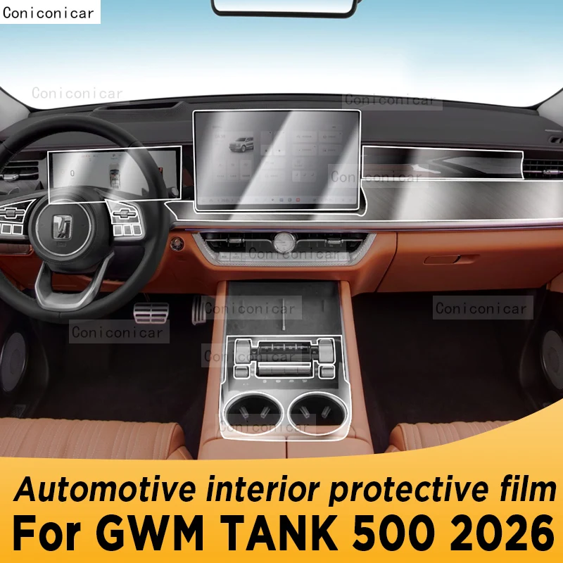Для GWM TANK 500 2026, навигационная панель, автомобильная внутренняя защитная пленка для экрана, наклейка против царапин, аксессуары
Для GWM TANK 500 2026, навигационная панель, автомобильная внутренняя защитная пленка для экрана, наклейка против царапин, аксессуары
