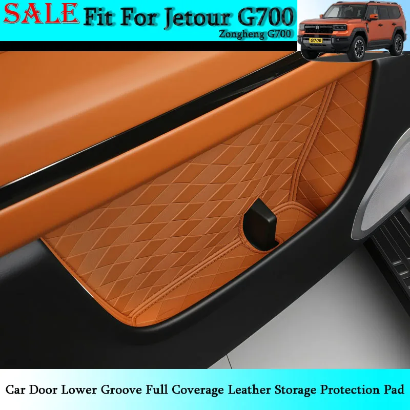 Подходит для Jetour Zongheng G700, нижняя канавка двери автомобиля, полное покрытие, кожаная защитная накладка для хранения, аксессуары для салона автомобиля
Подходит для Jetour Zongheng G700, нижняя канавка двери автомобиля, полное покрытие, кожаная защитная накладка для хранения, аксессуары для салона автомобиля