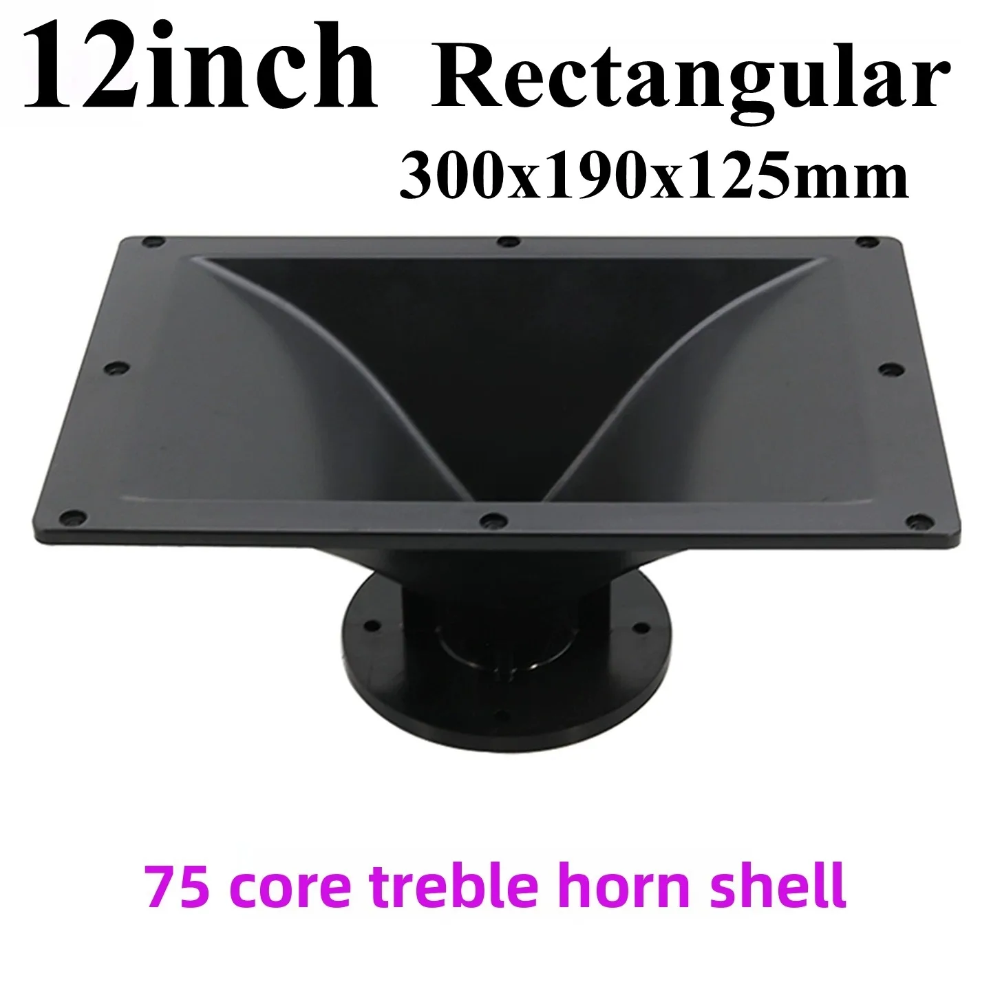 12 inch 300x190mm 75-core flat-socket loudspeaker plastic horn stage speaker high-frequency housing rectangular
12 inch 300x190mm 75-core flat-socket loudspeaker plastic horn stage speaker high-frequency housing rectangular