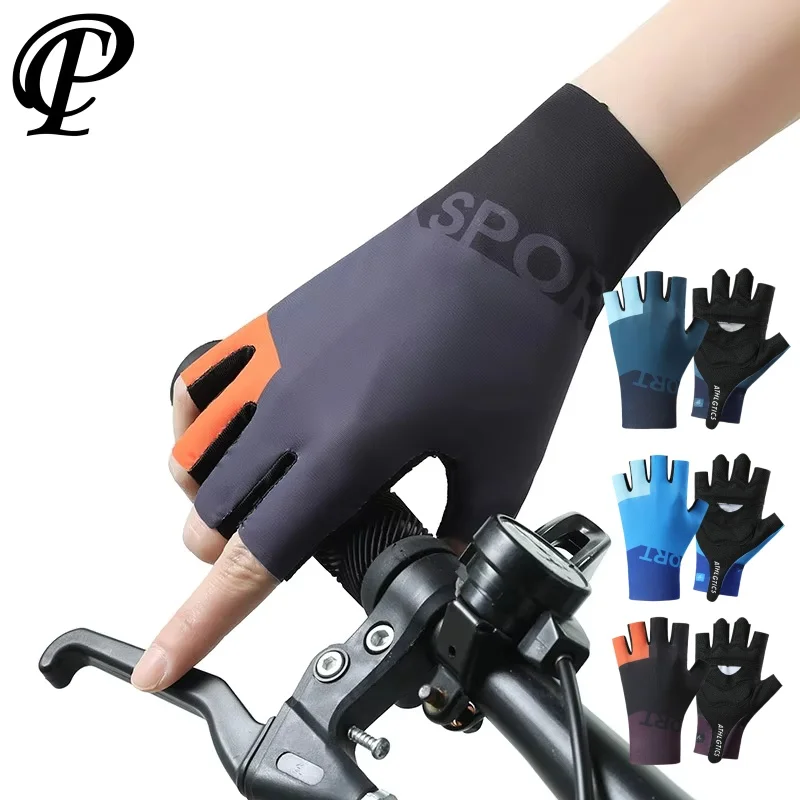 Велосипедные перчатки из ледяного шелка, тонкие, для скутера, крутой солнцезащитный крем, нескользящие, высокая эластичность, быстросохнущие, с половиной пальца, для мужчин и женщин, ciclismo
Велосипедные перчатки из ледяного шелка, тонкие, для скутера, крутой солнцезащитный крем, нескользящие, высокая эластичность, быстросохнущие, с половиной пальца, для мужчин и женщин, ciclismo