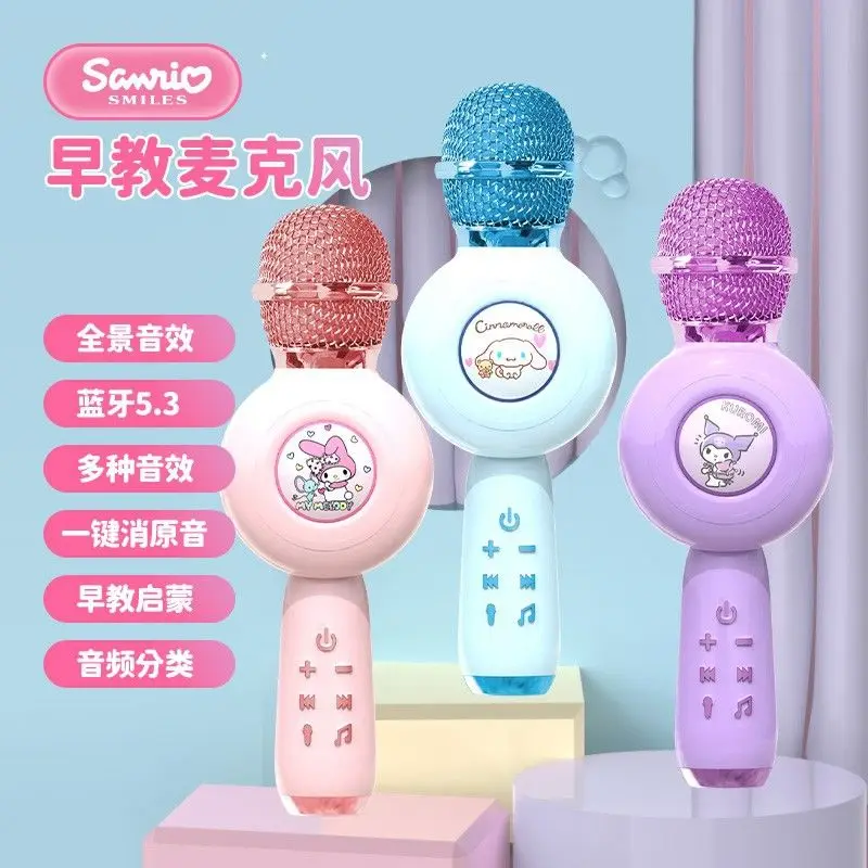 Sanrio Kuromi Children's Singing Microphone Cartoon Cinnamoroll Wireless Bluetooth Connection Microphone Audio Integrated
Sanrio Kuromi Children's Singing Microphone Cartoon Cinnamoroll Wireless Bluetooth Connection Microphone Audio Integrated