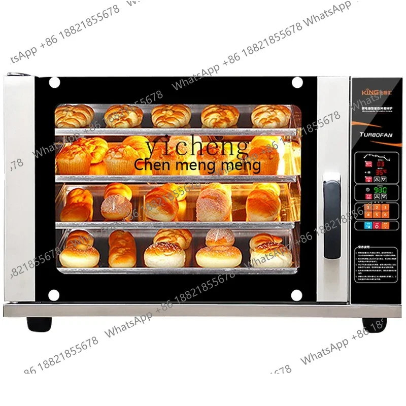 Лидер продаж ZK Коммерческая печь для циркуляции горячего воздуха 4-слойная электрическая духовка большой емкости для выпечки тортов Многофункциональная
Лидер продаж ZK Коммерческая печь для циркуляции горячего воздуха 4-слойная электрическая духовка большой емкости для выпечки тортов Многофункциональная