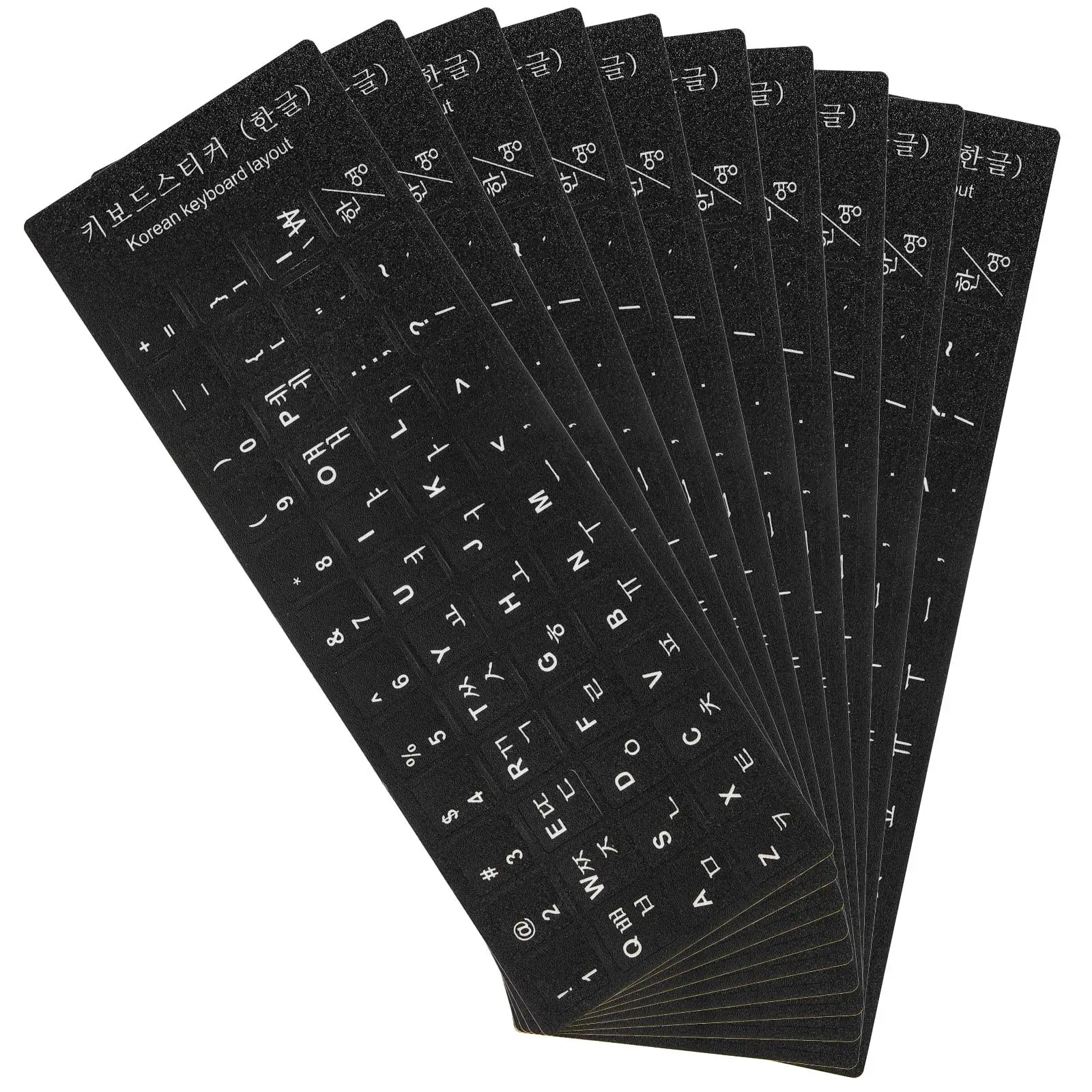 10 Pcs Keyboard Stickers No Glue Computer Cover Protector Korean Pvc Covers Decoration Professional
10 Pcs Keyboard Stickers No Glue Computer Cover Protector Korean Pvc Covers Decoration Professional
