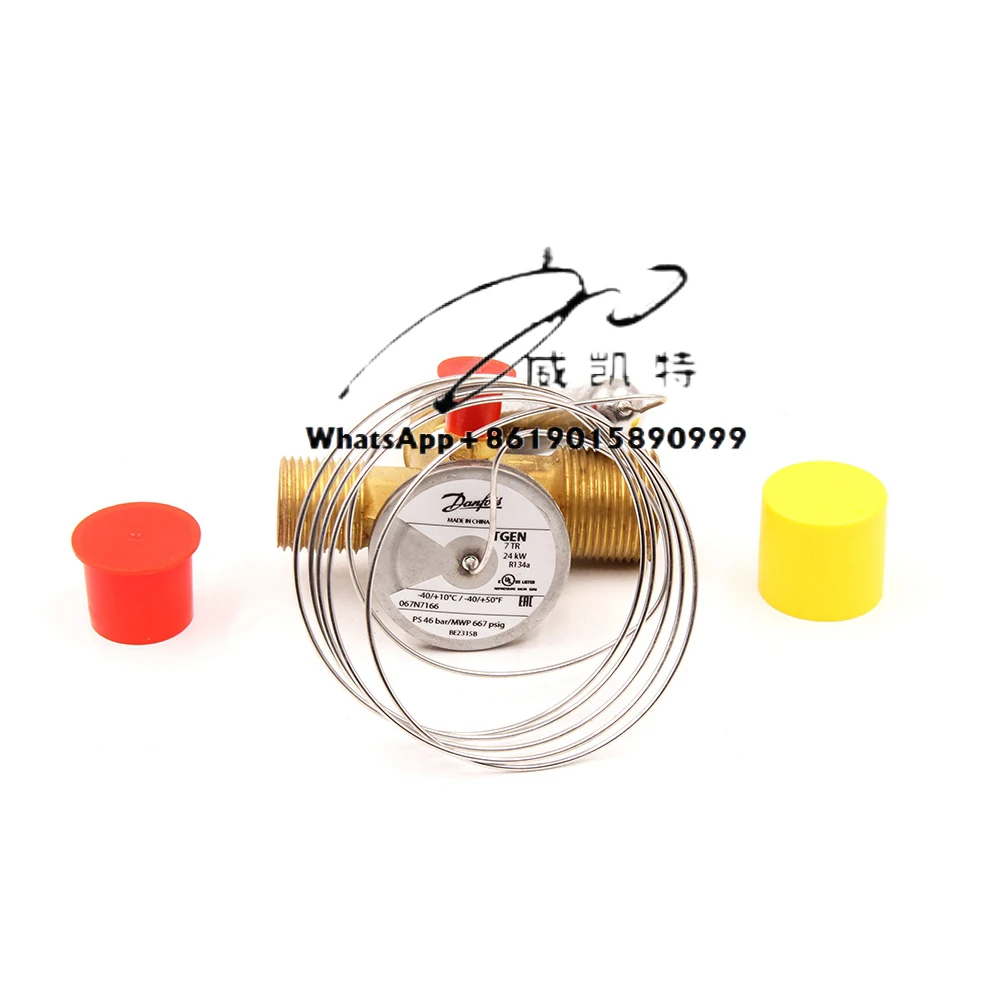 TGEN 7TR R134A Brass Thermostatic Expansion Valve Expansion Valve Bus Air Conditioner
TGEN 7TR R134A Brass Thermostatic Expansion Valve Expansion Valve Bus Air Conditioner