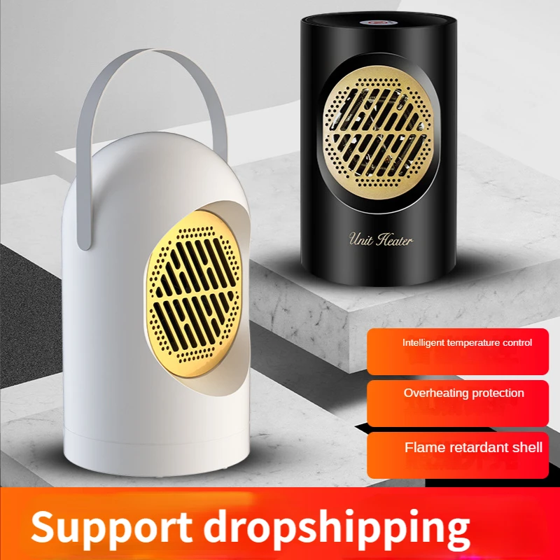 AISITIN Desktop mini Heater Household Small Vertical Network Red Heater Office Dormitory Heating Dryer
AISITIN Desktop mini Heater Household Small Vertical Network Red Heater Office Dormitory Heating Dryer