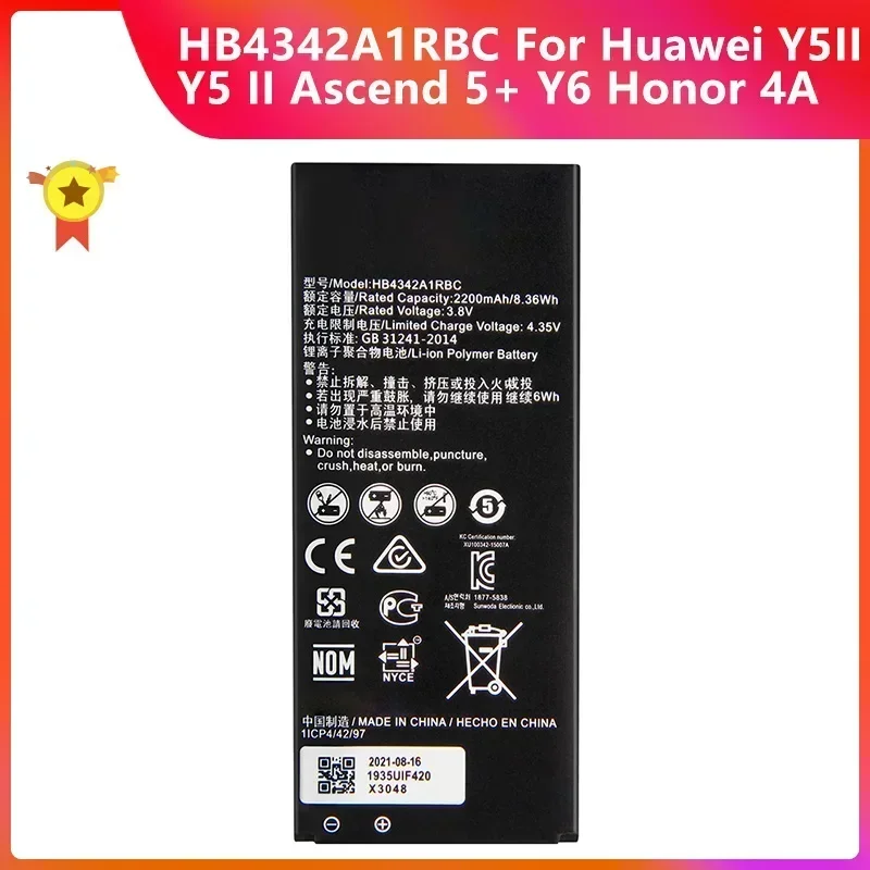 Аккумулятор для телефона HB4342A1RBC 2200 мАч для Huawei SCL-TL00 Honor 5A LYO-L21 Y5II Y5 II 2 Ascend 5+ Y6 Honor 4A Сменный аккумулятор
Аккумулятор для телефона HB4342A1RBC 2200 мАч для Huawei SCL-TL00 Honor 5A LYO-L21 Y5II Y5 II 2 Ascend 5+ Y6 Honor 4A Сменный аккумулятор