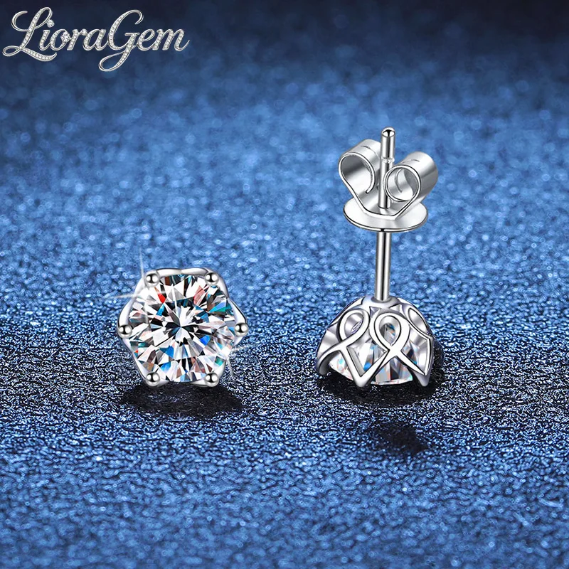 LioraGem Women's Six-Prong Rose-Cut Single-Stone Stud Earrings, Sparkling 0.5–1.2-Carat Moissanite Studs Platinum PT950 Stamp
LioraGem Women's Six-Prong Rose-Cut Single-Stone Stud Earrings, Sparkling 0.5–1.2-Carat Moissanite Studs Platinum PT950 Stamp