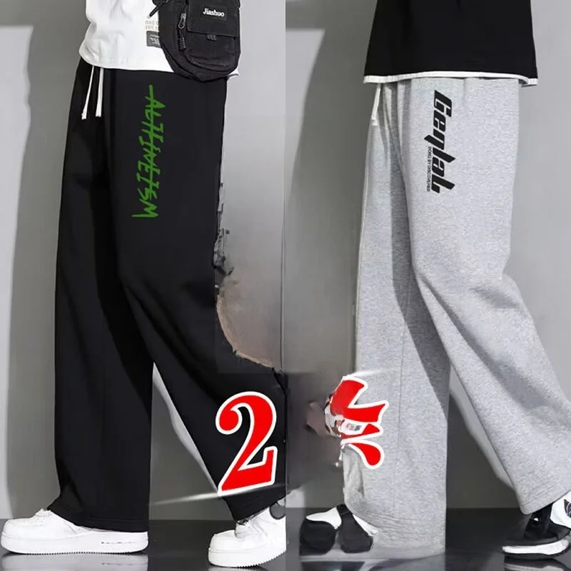 Модные прямые брюки оверсайз с флисовой подкладкой, повседневные мужские корейские брюки в стиле осень-зима, свободные длинные брюки с принтом Haome
Модные прямые брюки оверсайз с флисовой подкладкой, повседневные мужские корейские брюки в стиле осень-зима, свободные длинные брюки с принтом Haome