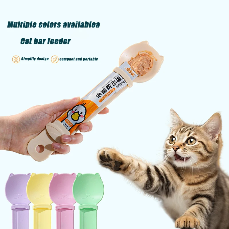 Pet Feeding Spoon Cat Snacks Liquid Food Leak Proof Portable Squeezing Tool Wet Food Snack Dispenser for Kittens and Puppies
Pet Feeding Spoon Cat Snacks Liquid Food Leak Proof Portable Squeezing Tool Wet Food Snack Dispenser for Kittens and Puppies