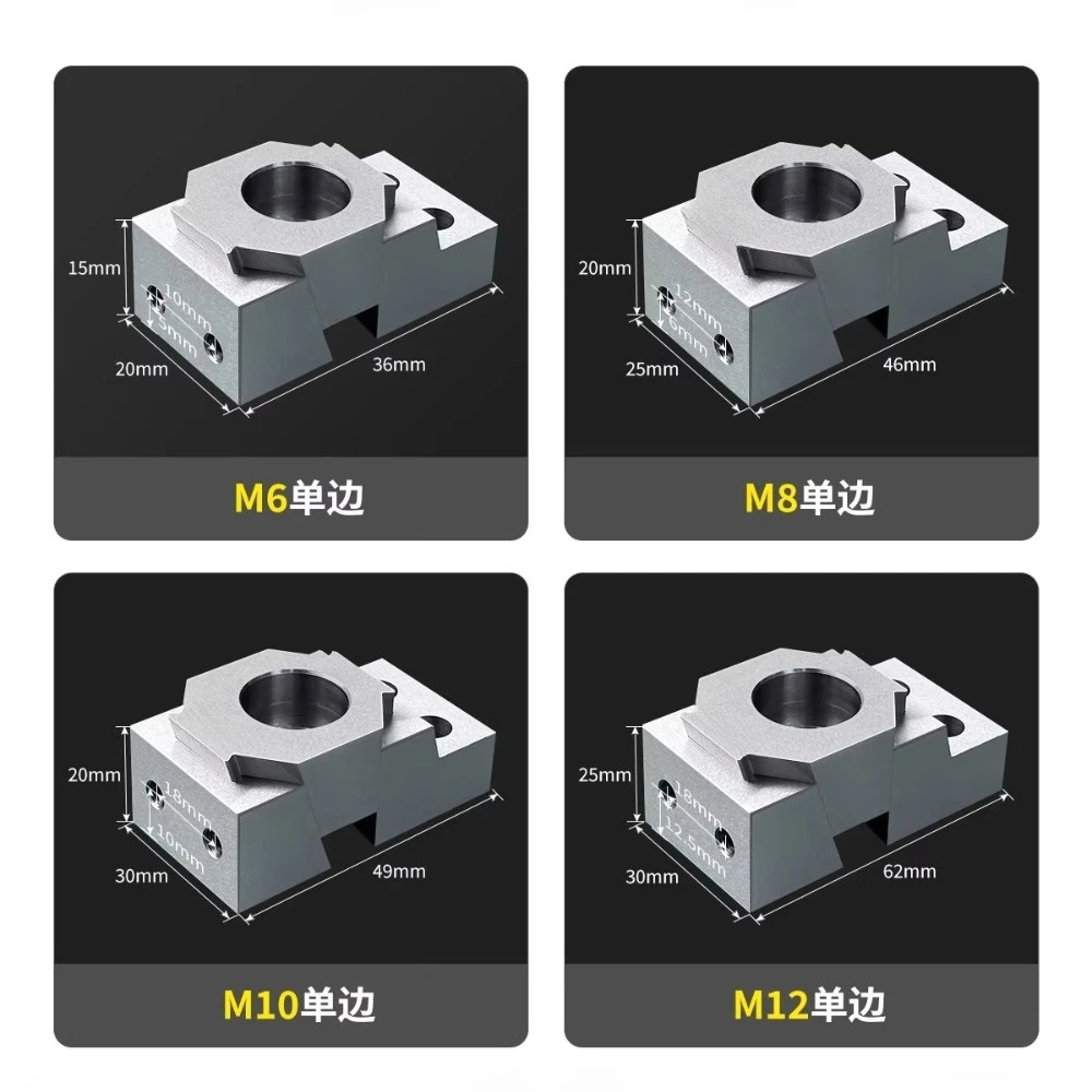 Longened single-sided OK fixture tooling CNC machining center wedge-type expansion clamping block side top fixed fixture M6-M16
Longened single-sided OK fixture tooling CNC machining center wedge-type expansion clamping block side top fixed fixture M6-M16