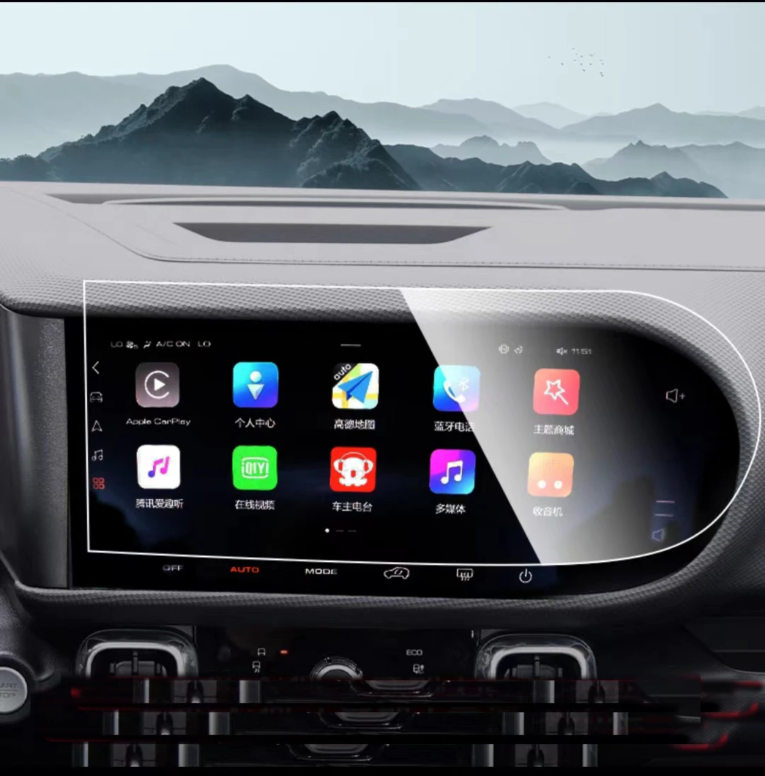 For Haval Dargo 2020 2021 LCD car radio gps Navigation Tempered glass and tpu Dashboard Screen film protector
For Haval Dargo 2020 2021 LCD car radio gps Navigation Tempered glass and tpu Dashboard Screen film protector