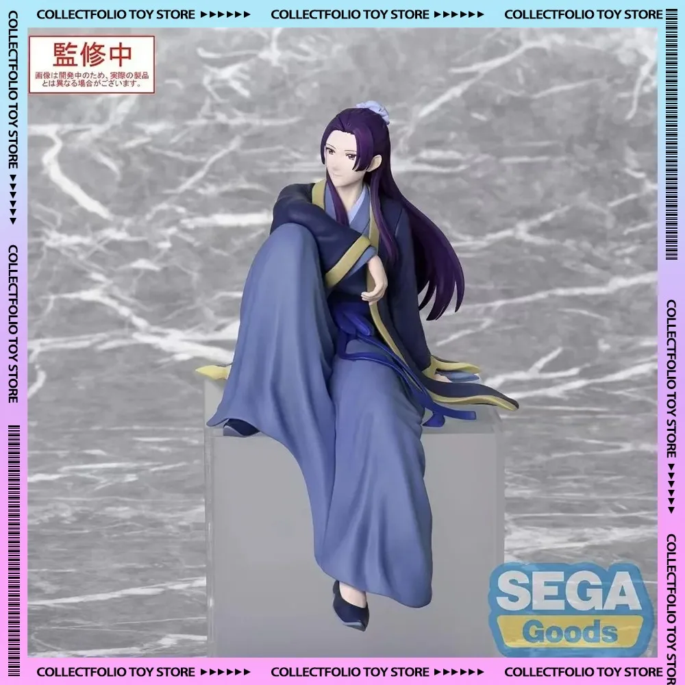 In Stock Original SEGA The Apothecary Diaries Jinshi Anime Figure Toys Noodle Stopper Action Figurine Doll PVC Model Collection
In Stock Original SEGA The Apothecary Diaries Jinshi Anime Figure Toys Noodle Stopper Action Figurine Doll PVC Model Collection