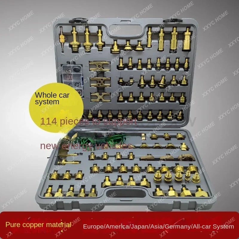 Automotive air conditioner maintenance Leak detection tools Leak detection special equipment Leak detection repair
Automotive air conditioner maintenance Leak detection tools Leak detection special equipment Leak detection repair