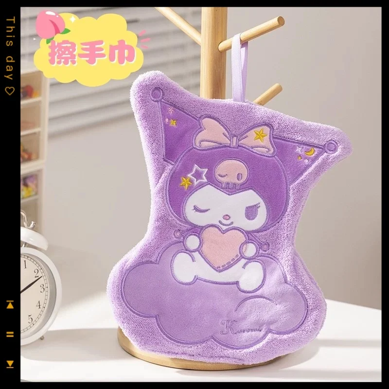 hello kitty animation peripherals coral velvet hanging hand towel Sanrio thickened kitchen towel quick-drying cleaning cloth
hello kitty animation peripherals coral velvet hanging hand towel Sanrio thickened kitchen towel quick-drying cleaning cloth