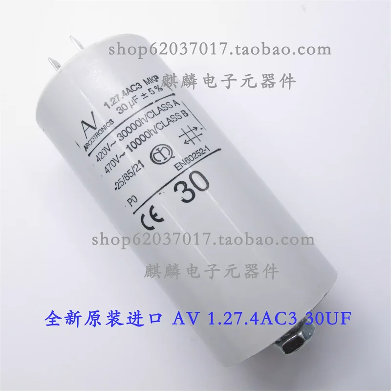 Imported AC starter capacitor AV Arcotronics 1.27.4AC3 MKP 30UF 420V-470V
Imported AC starter capacitor AV Arcotronics 1.27.4AC3 MKP 30UF 420V-470V