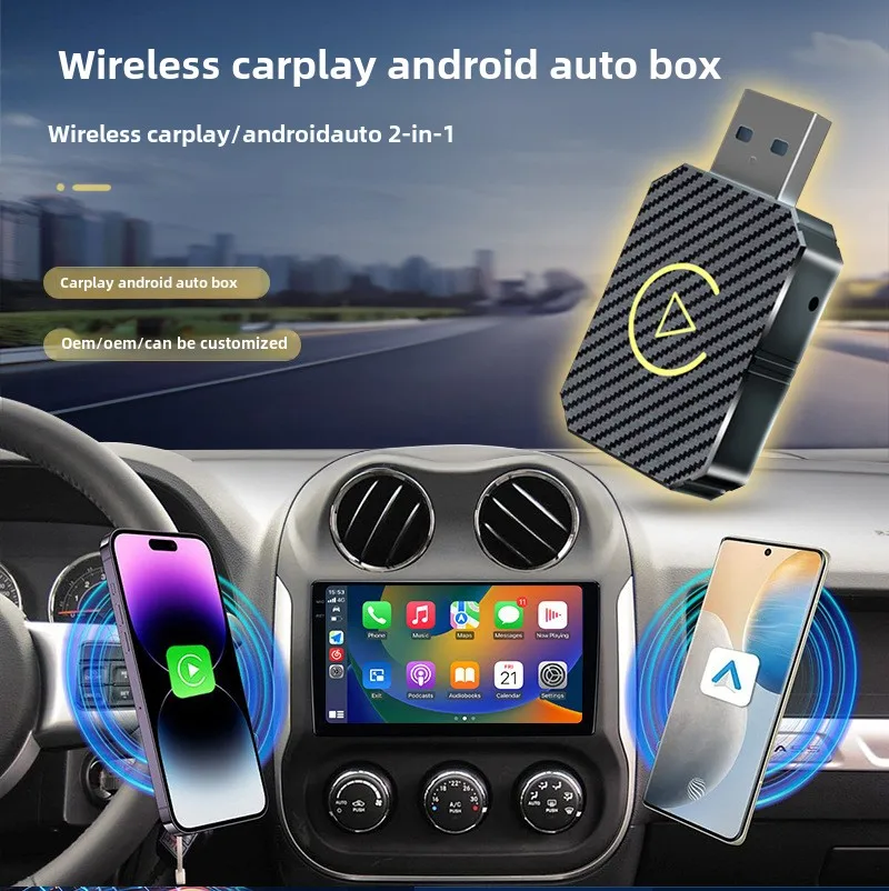 Адаптер CarPlay Android Auto Carplay Box, проводной к беспроводному интеллектуальному беспроводном адаптеру Carplay, соединительный блок для автомобильной машины
Адаптер CarPlay Android Auto Carplay Box, проводной к беспроводному интеллектуальному беспроводном адаптеру Carplay, соединительный блок для автомобильной машины