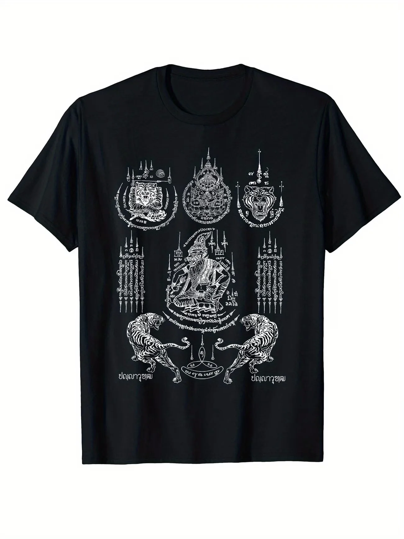 Summer Boys Girls Thai Traditional Sak Yant Twin Tigers Muay Thai T Shirt Kid Baby Youth Men Women Tee Oversize unisex Clothing
Summer Boys Girls Thai Traditional Sak Yant Twin Tigers Muay Thai T Shirt Kid Baby Youth Men Women Tee Oversize unisex Clothing