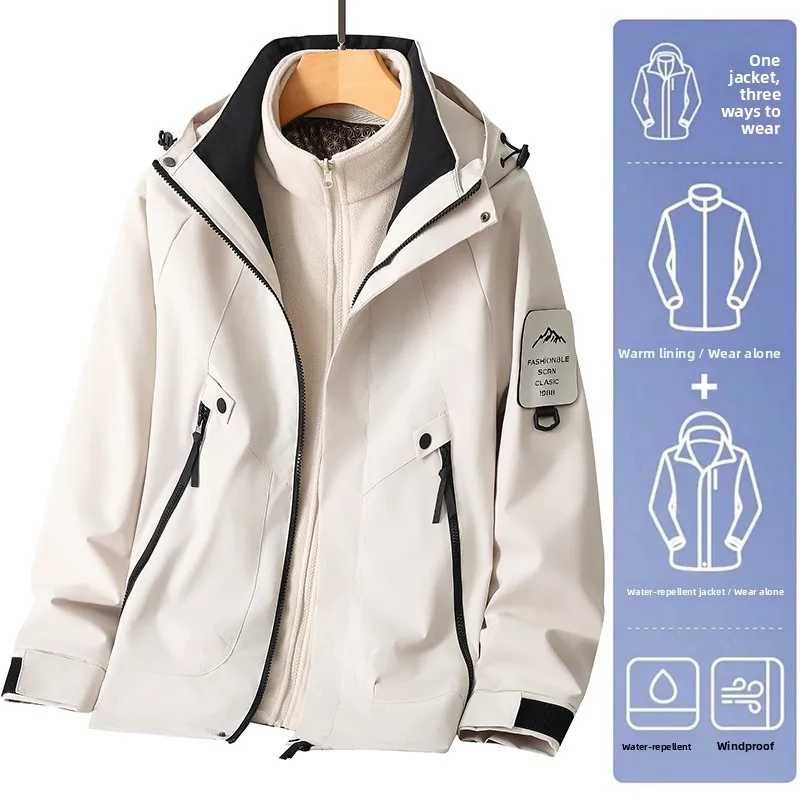 Couple's 2025 Tee-in-One Thiened Outdoor Windproof Waterproof Warm Fce-Lined Jaet Men's Autumn Winter Outerwear
Couple's 2025 Tee-in-One Thiened Outdoor Windproof Waterproof Warm Fce-Lined Jaet Men's Autumn Winter Outerwear