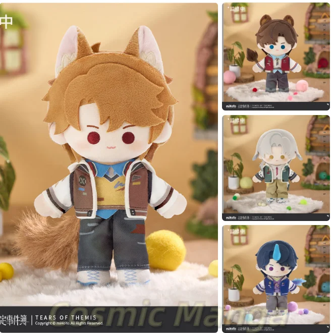 Cosplay MiHoYo Marius Von Hagen Tears of Themis Artem Wing Luke Pearce Cartoon Figure Idol Figures Halloween Official Genuine
Cosplay MiHoYo Marius Von Hagen Tears of Themis Artem Wing Luke Pearce Cartoon Figure Idol Figures Halloween Official Genuine