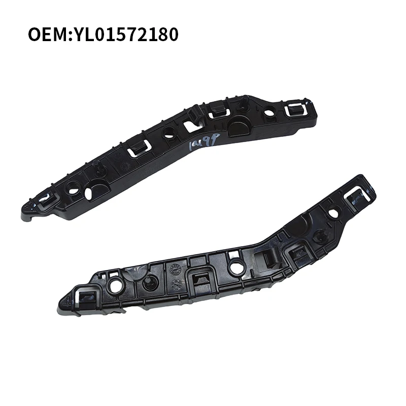 Suitable For Peugeot 2008 P24C A94C original new bumper bracket YL01572180
Suitable For Peugeot 2008 P24C A94C original new bumper bracket YL01572180