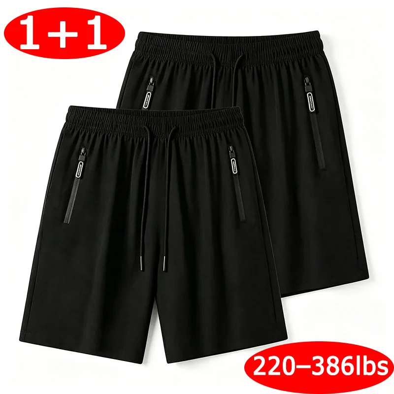 Men Plus Size Casual Shorts Sweatpants Sets Pack of 2 Loose Elastic Waist Sport Pants Running Fitness Pants 110-175kg 6XL 7XL
Men Plus Size Casual Shorts Sweatpants Sets Pack of 2 Loose Elastic Waist Sport Pants Running Fitness Pants 110-175kg 6XL 7XL