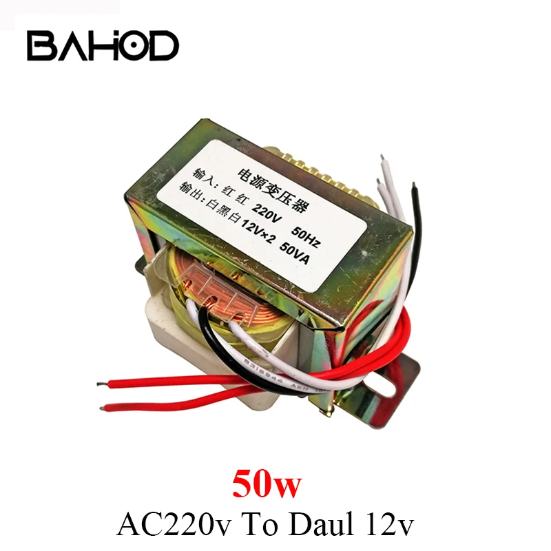 BAHOD 50 Вт AC220v на двойной силовой трансформатор 12 В, однофазный трансформатор
BAHOD 50 Вт AC220v на двойной силовой трансформатор 12 В, однофазный трансформатор